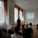 ПРОБЛЕМЫ ИЗУЧЕНИЯ ТВЕРСКОЙ ЛИТЕРАТУРЫ