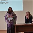 ПРОБЛЕМЫ ИЗУЧЕНИЯ ТВЕРСКОЙ ЛИТЕРАТУРЫ