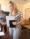 Вручение дипломов