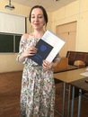 Вручение дипломов