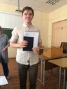 Вручение дипломов