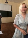 Вручение дипломов
