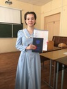 Вручение дипломов