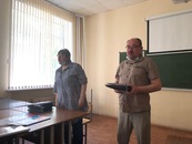 Вручение дипломов