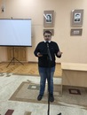 Презентация альманаха "Литосфера"