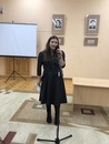 Презентация альманаха "Литосфера"