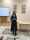 Презентация альманаха "Литосфера"