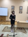 Презентация альманаха "Литосфера"
