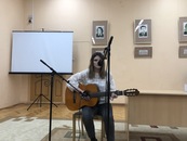 Презентация альманаха "Литосфера"