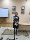 Презентация альманаха "Литосфера"