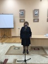 Презентация альманаха "Литосфера"
