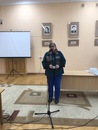 Презентация альманаха "Литосфера"