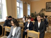 Презентация альманаха "Литосфера"