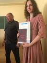 Торжественное вручение дипломов
