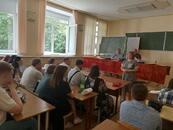 Торжественное вручение дипломов