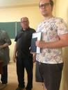 Торжественное вручение дипломов