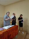 Торжественное вручение дипломов