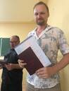Торжественное вручение дипломов