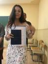 Торжественное вручение дипломов