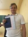 Торжественное вручение дипломов
