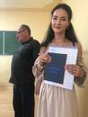 Торжественное вручение дипломов