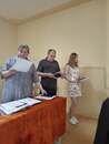 Торжественное вручение дипломов