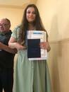Торжественное вручение дипломов