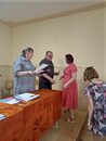 Торжественное вручение дипломов