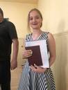 Торжественное вручение дипломов