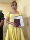 Торжественное вручение дипломов