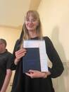 Торжественное вручение дипломов