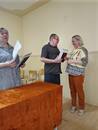 Торжественное вручение дипломов