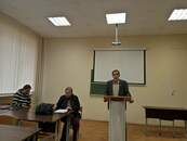 Научно-практическая конференция «Шишковские чтения»: ДЕНЬ ВТОРОЙ
