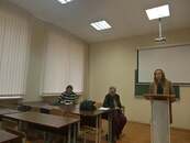 Научно-практическая конференция «Шишковские чтения»: ДЕНЬ ВТОРОЙ
