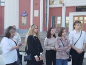 День знаний