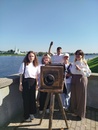 День знаний