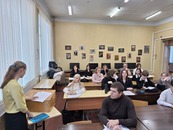 ЧЕЛОВЕК И КНИГА