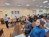 Научно-практическая конференция "XVIII Ахматовские чтения"
