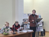 Всероссийская научно-практическая конференция "XIV Исаковские чтения"
