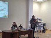 Всероссийская научно-практическая конференция "XIV Исаковские чтения"