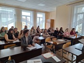 Ежегодная научно-практическая конференция студентов, магистрантов и аспирантов