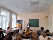 Ежегодная научно-практическая конференция студентов, магистрантов и аспирантов