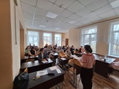 Ежегодная научно-практическая конференция студентов, магистрантов и аспирантов