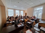 Ежегодная научно-практическая конференция студентов, магистрантов и аспирантов