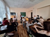Ежегодная научно-практическая конференция студентов, магистрантов и аспирантов
