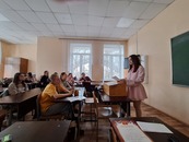 Ежегодная научно-практическая конференция студентов, магистрантов и аспирантов