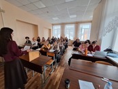 Ежегодная научно-практическая конференция студентов, магистрантов и аспирантов