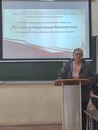 Русская литературная баталистика