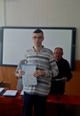 Вручение дипломов выпускникам кафедры ФОИДиЛТ