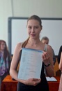 Вручение дипломов выпускникам кафедры ФОИДиЛТ
